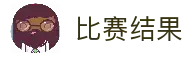 APP下载